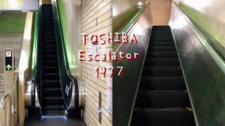 【古い東芝エスカレーター】名古屋市営地下鉄鶴舞線 御器所駅 2番ホーム  TOSHIBA Escalator Nagoya Municipal Subway Gokiso Station