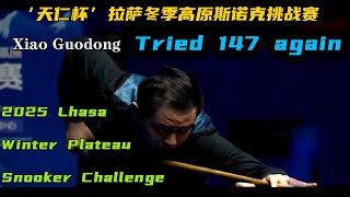 Xiao guodong Tried 147 again/2025 Lhasa Winter Plateau Snooker Challenge