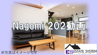 Nagomi 202【帯広賃貸アパート・マンション】