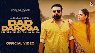 Tene Jail Kara Du Gi Chore Mere Dad Daroga Thane Main | Pranjal Dahiya Jaskaran Grewal New Song 2024