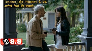 Story of Desire and deception | Miller’s Girl {2024} Netflix movie Review/Plot in Hindi & Urdu