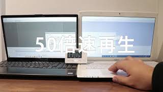 LIFEBOOK AH77(LIFEBOOK WA3 2020年モデル)とLIFEBOOK WA1（2012年モデル）の動画編集の処理時間比較