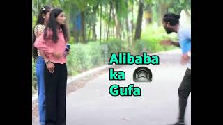 AliBaba Ka gufa😂 | Just Entertainment #comedy #comedyvideo #viralvideo