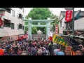 神田祭 2023 『発輦祭』木遣りの宮出し 神幸祭出発 kanda matsuri