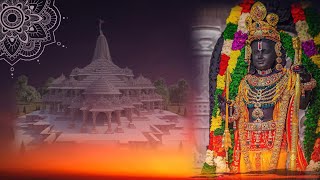 ମର୍ଯ୍ୟାଦା ପୁରୁଷୋତ୍ତମ ପ୍ରଭୁ ଶ୍ରୀ ରାମଚନ୍ଦ୍ରଙ୍କ ମଙ୍ଗଳ ଆଳତି ଦର୍ଶନ || SHREE RAM LALA SARKAR || ATV ODISHA