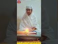 गणिनी आर्यिका‌ श्री सुयोग्यनंदिनी माताजी suyogya nandini mataji pravachan jaindarshan suyogyavani14