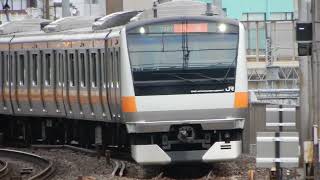 E233系0番台　[快速]武蔵小金井行き　東京駅到着