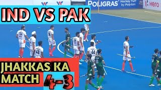 INDIA VS PAKISTAN//BEST HOCKEY MATCH//2021/22