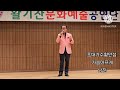 초대가수황만섭 가슴아프게 원곡남진 황만섭 tv