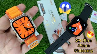 X8 Ultra Smartwatch | X8 Ultra Unboxing | X8 Ultra 49mm Smartwatch