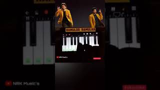Ramuloo Ramulaa Song | Ala Vaikunthapurramuloo | Easy Piano Tutorial | Allu Arjun | NRK Music's