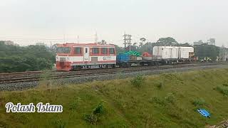 বিক্রমপুর রেলওয়ে ২০২৩ | Bikrampur Railway 2023,