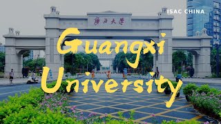 Guangxi University (Welcome to our school)  | 广西大学