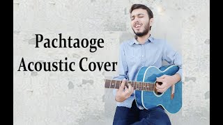 Pachtaogey - Acoustic Cover                    #UsamaShahMusic #UsamaShah #LiveSinging #Guitar