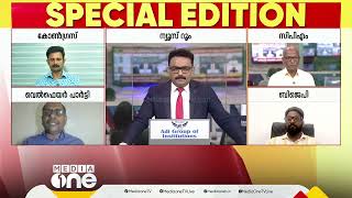 ഇന്ത്യയിലെ മുഴുവൻ മനുഷ്യരെയും ബാധിക്കുന്ന ഒന്നാണ് CAA | KA Shafeek | WelfareParty Kerala