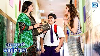 Appu के School पहुंची इच्छाधारी  नागिन   | Ichhapyaari Naagin | Full Episode