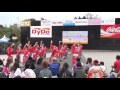 レインボー豊浦 　舞龍祭2016