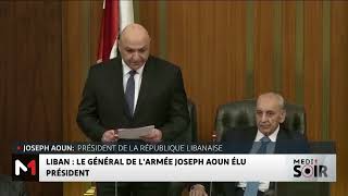 Liban : Le général de l´armée Joseph Aoun élu président