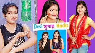 অসাধারণ কিছু মজাদার JUGAADU LIFE HACKS যা প্রত্যেকটি মেয়ের জানা উচিত | Life Saving Jugaadu Hacks