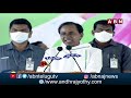 telangana cm kcr sensational challenge నేను రాజీనామా చేస్తా rythu vedika abn telugu