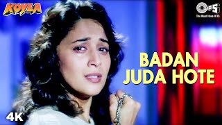 Badan Juda Hote | Madhuri Dixit | Shahrukh Khan | Kumar Sanu | Preeti Singh | Koyla | 90's Song
