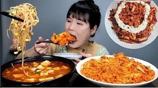 Spicy, kimchi, bibimbap, mukbang.