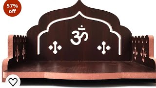 SMALL WOODEN TEMPLE/SMALL POOJA STAND|| FROM AMAZON