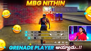 Nithin Nade Ki Teammates Antha Shock Ayyaru 😂🔥 - Free Fire Telugu - MBG ARMY