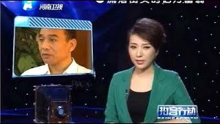 一夜夫妻百日恩？结婚三十年男子创亿万家财，如今却被妻子骗光