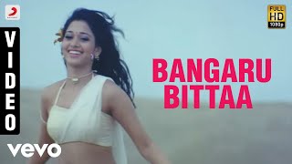 Aanandha Thaandavam - Bangaru Bittaa Video | G.V. Prakash Kumar