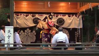 令和4年羽山神社宵宮神楽奉納「天女の舞」