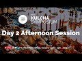 Belize KULCHA Symposium: Afternoon Session Day 2