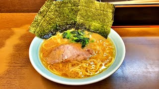 【寿々㐂家】本牧家出身のクラシカルな家系ラーメンを喰らう！【寿々㐂家＠上星川駅徒歩8分】