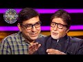 Big B को क्यों आया इस Male Player की Wife से बात करने में ज़्यादा Interest? | KBC High Flyers