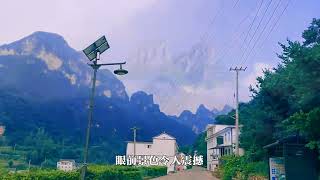 盛夏避暑胜地：山西蟒河秋树沟