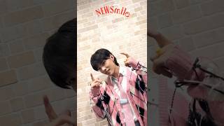 JO1 | 'NEWSmile' TAKUMI🥣🥛#NEWSmileチャレンジ #えくぼダンス #JO1 #NEWSmile #川西拓実 #TAKUMI #NewMusic #shorts