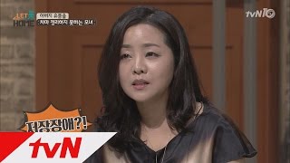 letmehome 4년동안 짐을 못버린 저장장애 엄마, 이유는? 160612 EP.8