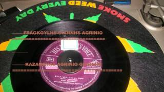 ΣΥΛΙΒΡΙΑΝΟ - ΡΟΖΑ ΕΣΚΕΝΑΖΥ -   KAZANOVAS AGRINIO GIANNHS