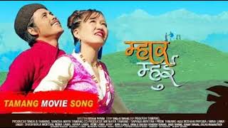 •Mhar Mhui• New Tamang Love Song MP3 BY Singa b Tamang Hawa laama Shashila Moktan