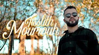 MOUMOUH - TISSLITH