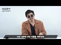 돈 잘쓰는 남자들의 연애 스타일