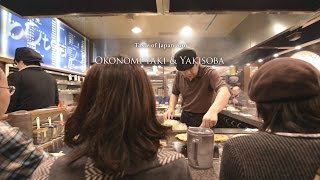 Taste of Japan - Okonomi Yaki \u0026 Yakisoba -