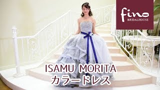 【fino】ISAMU MORITA グレーのカラードレスを着てみた♪　Wedding Dress イサムモリタ