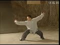 chang long baji quan 长龙八極拳 forma completa.