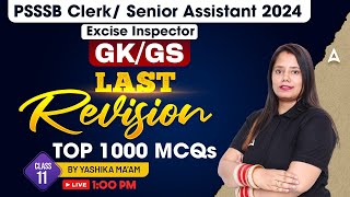 PSSSB Clerk, Senior Assistant 2024 | GK GS Class | Top 1000 MCQs By Yashika Mam #11