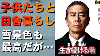 映画『室井慎次　生き続ける者』｜子供たちのいる田舎暮らしと雪景色は最高だが･･･【酷評よりの感想】【ネタバレなし】