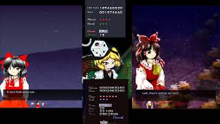 Touhou EoIN Reimu B, solo Yukari normal mode attempt 2