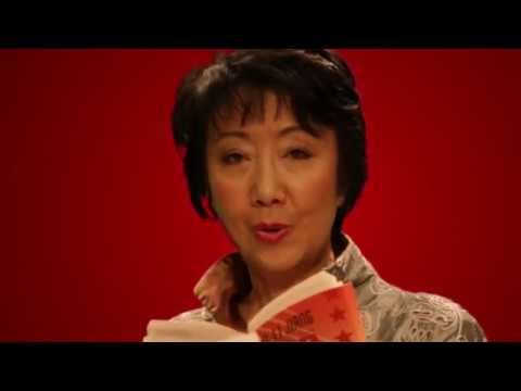 Why does Ji-Li want to change her name?