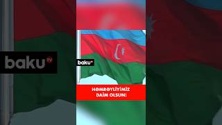 31 dekabr - Dünya Azərbaycanlılarının Həmrəyliyi Günüdür