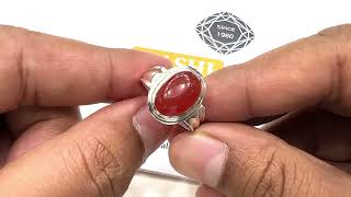 Best Yemeni Akik/Aqeeq/Agate Stone বেস্ট ইয়ামেনি আকিক পাথরের আংটি। Rashi Ratno রাশিরত্ন